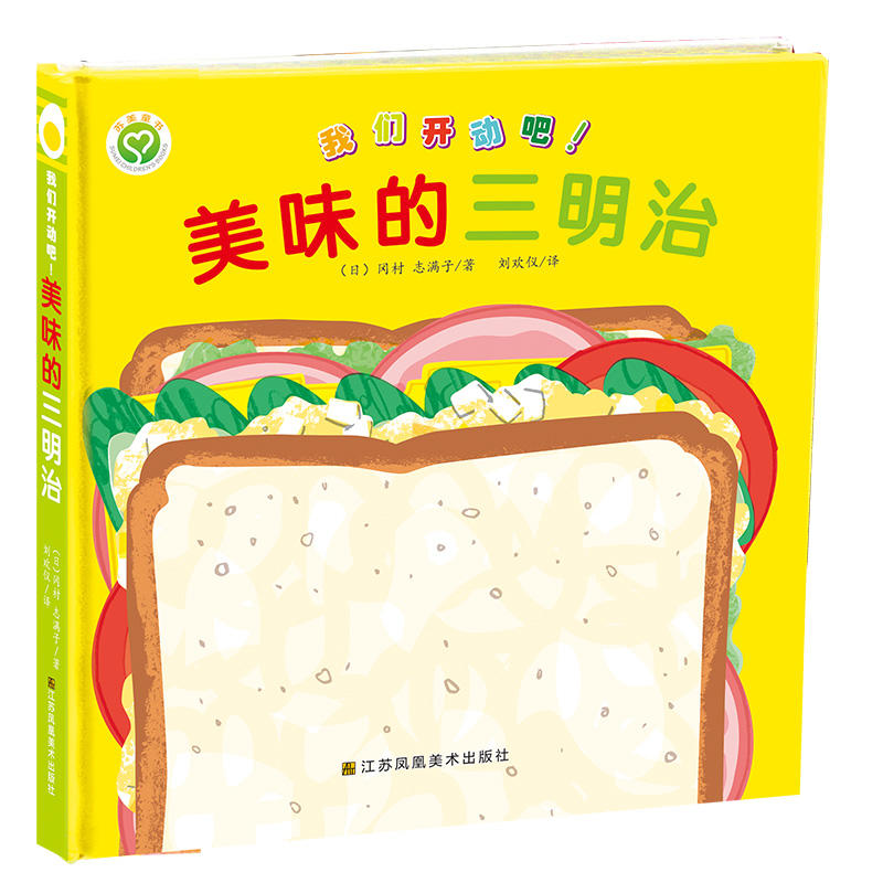 �҂��_��(d��ng)�ɣ�-��ζ��������