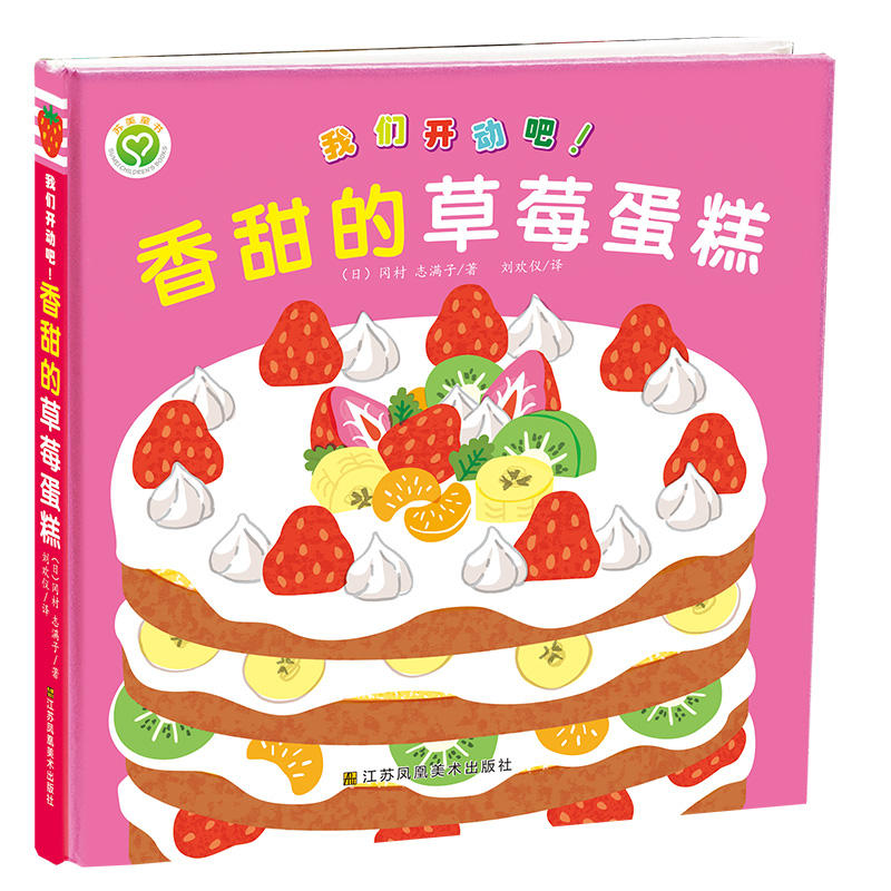 �҂��_(k��i)��(d��ng)����-����Ĳ�ݮ����