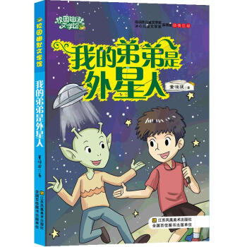 У�@��Ĭ�ČW�^���ҵĵܵ���������