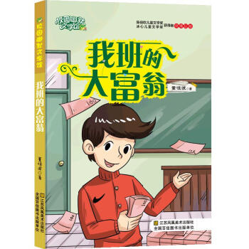 У�@��Ĭ�ČW(xu��)�^���Ұ�Ĵ���