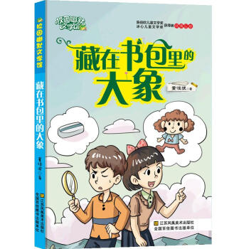 У�@��Ĭ�ČW(xu��)�^�����ڕ�����Ĵ���