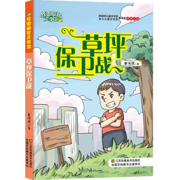 У�@��Ĭ�ČW(xu��)�^����ƺ���l(w��i)��(zh��n)