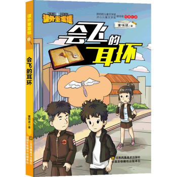 �n���ذ��M�����w�Ķ��h(hu��n)