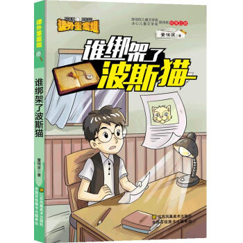 �n���ذ��M���l�����˲�˹؈