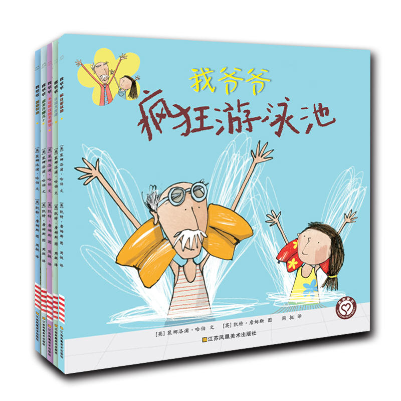 �Ҡ���(ȫ5��)