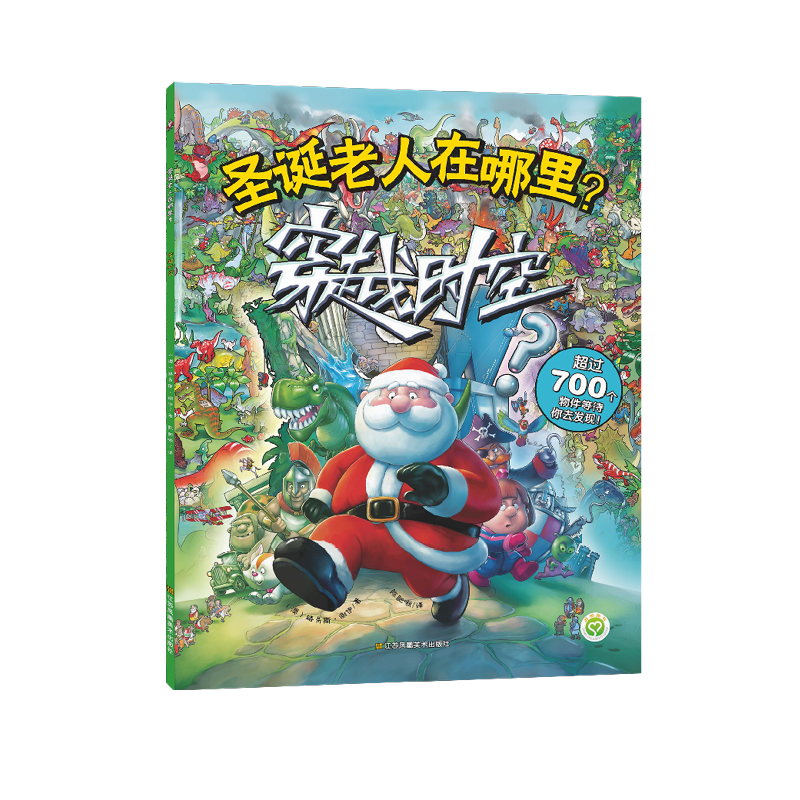 ʥ�Q����������-��Խ�r��