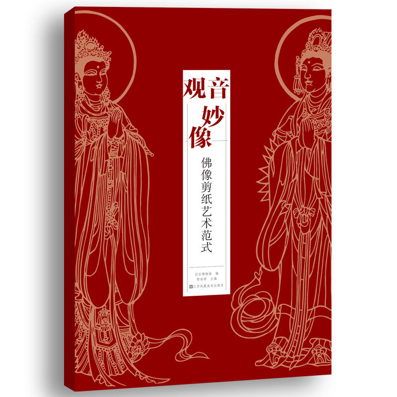 �^������:�������ˇ�g(sh��)��ʽ