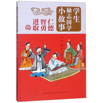 �W����־���WС���£��ʵ������Mȡƪ��