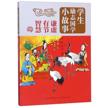 �W(xu��)����(l��)־��(gu��)�W(xu��)С���£��t̓�й�(ji��)�ǻ�ƪ��