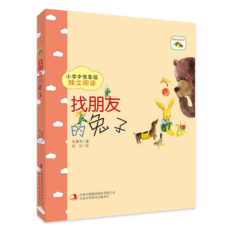 �����ѵ�����