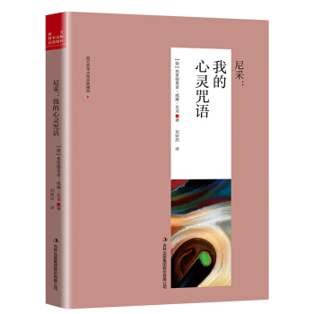 ��ɣ��ҵ����`���Z