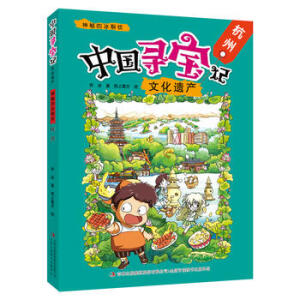 ���صı��Ѽy�����ݣ�/�Ї�����ӛ�Ļ��z�a(ch��n)