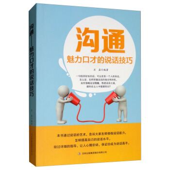 ��ͨ�������ڲŵ��fԒ����