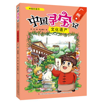 �Ї�����ӛ���Ļ��z�a(ch��n) ���ص����������V�� �ʼ�ƪ