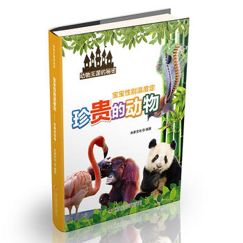 �����Ԅe�ضȶ��������F�Ą�(d��ng)��