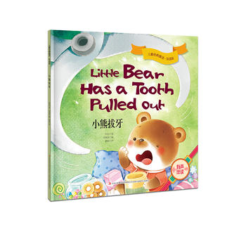 ��ͯ��(j��ng)��ͯԒ���p�Z(y��)�� С�ܰ���