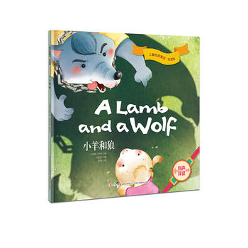 ��ͯ��(j��ng)��ͯԒ���p�Z(y��)�� С�����