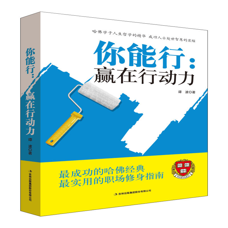 �����У��A���Є���