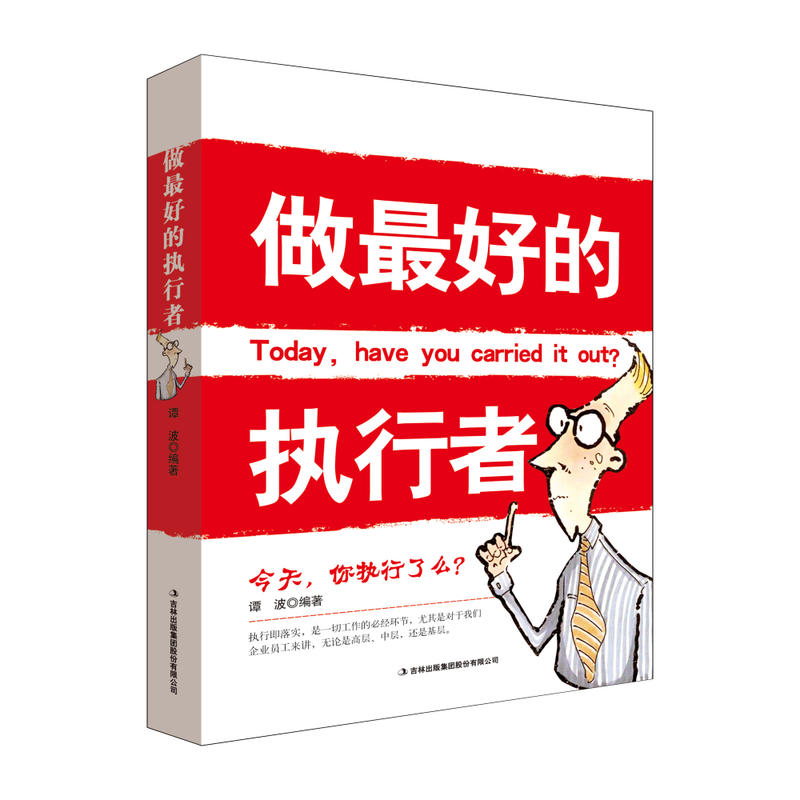 ����õĈ�(zh��)����