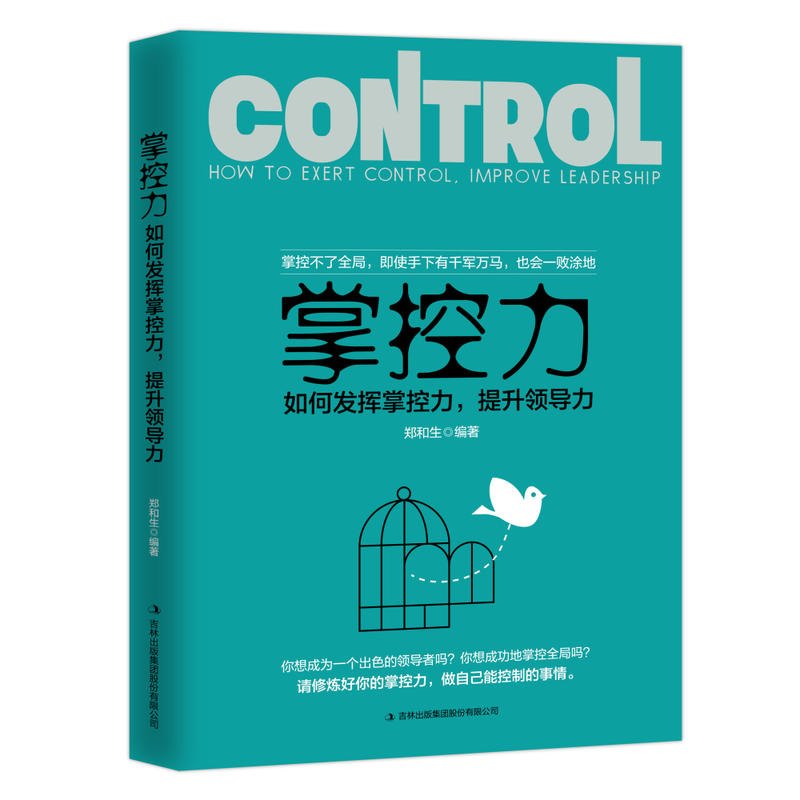 �ƿ�������ΰl(f��)�]�ƿ����������I(l��ng)��(d��o)��