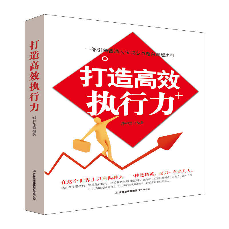 �����Ч��(zh��)����