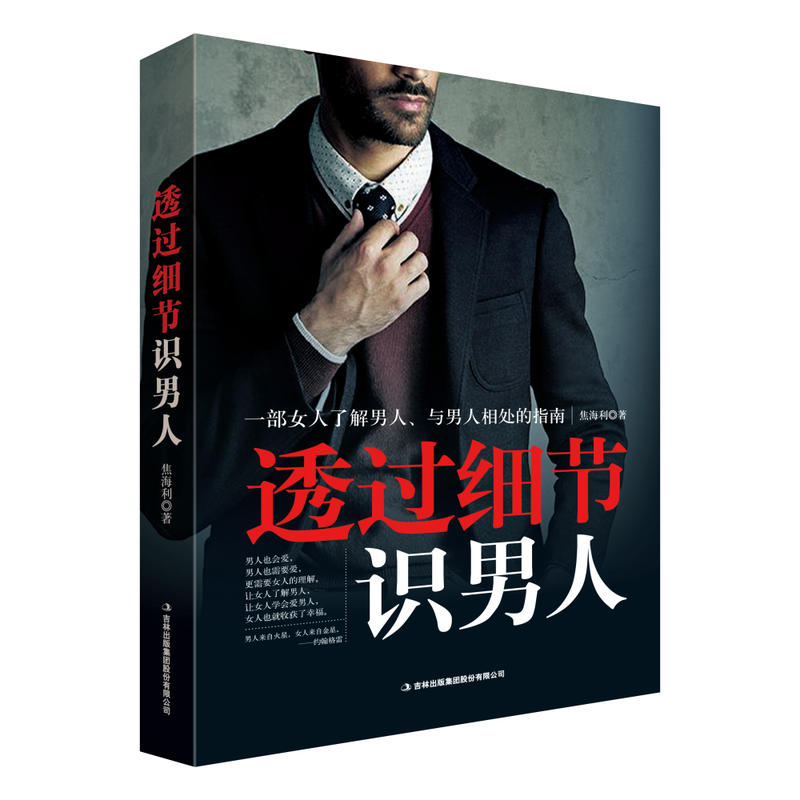 ͸�^��(x��)��(ji��)�R(sh��)����