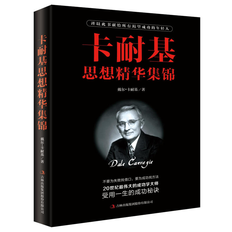 ���ͻ�˼�뾫�A���\