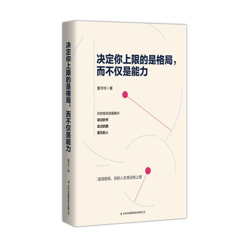 �Q�������޵��Ǹ�֣������H������