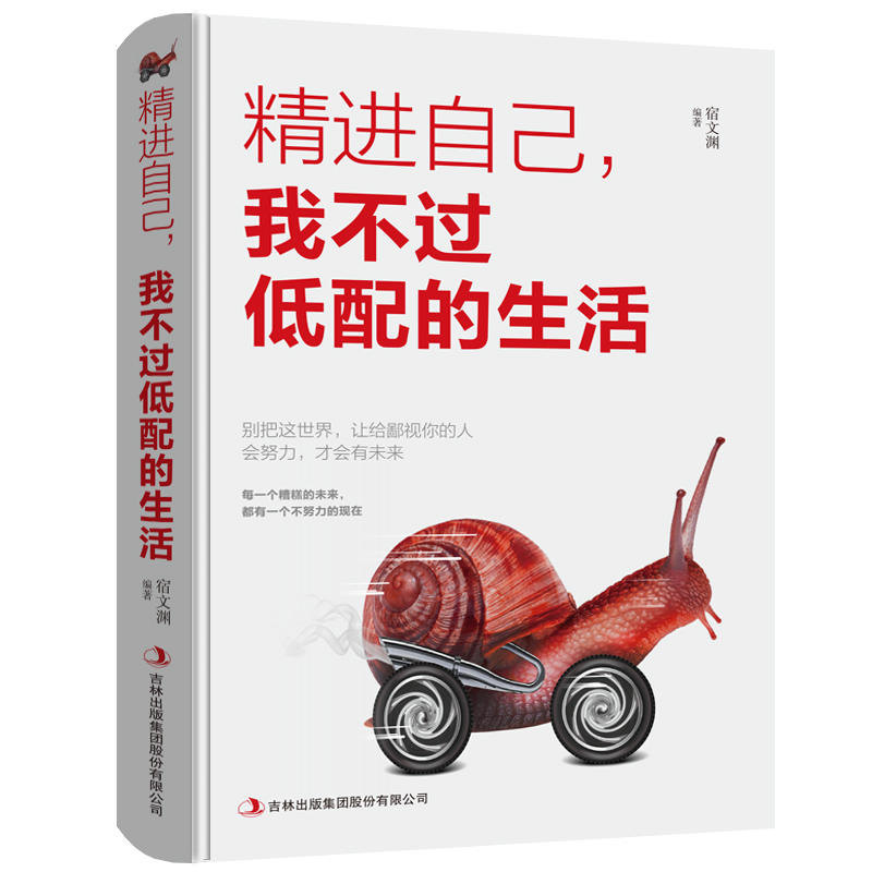 ���M(j��n)�Լ����Ҳ��^(gu��)���������