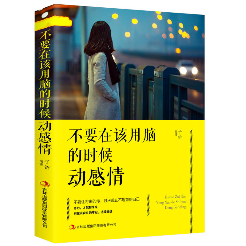 ��Ҫ��ԓ���X�ĕr��Ӹ���