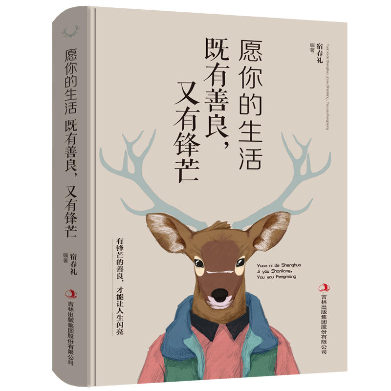 Ը�������������������hâ