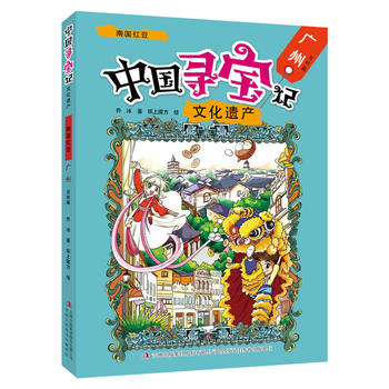 �Ї�����ӛ���Ļ��z�a(ch��n) �χ��t�������V�� ����ƪ