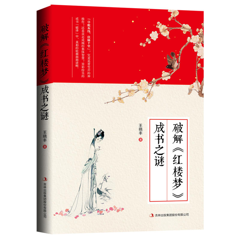 �ƽ⡶�t�ǉ����ɕ�֮�i