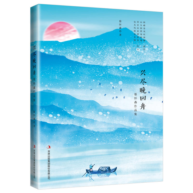 �d�M�����ۣ��̑�ɭ��Ʒ��