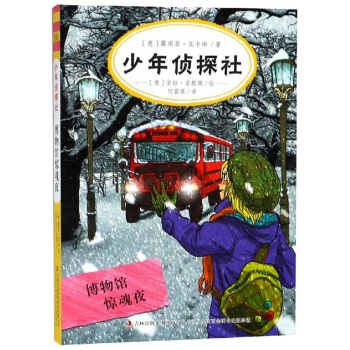 �����̽�� �����^�@��ҹ