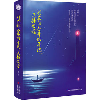 �e��ԓ�^������o(j��) �x���� ���b�x����(hu��)