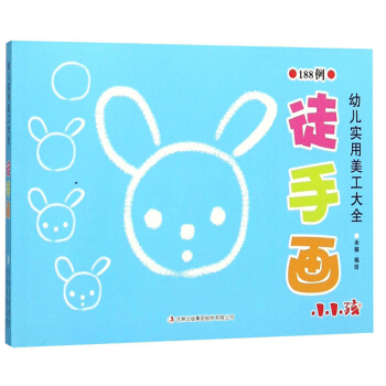 ͽ�֮�/�׃���(sh��)��������ȫ