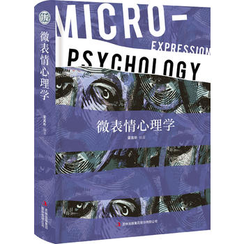 ΢��������W(xu��) ���b�x����(hu��)