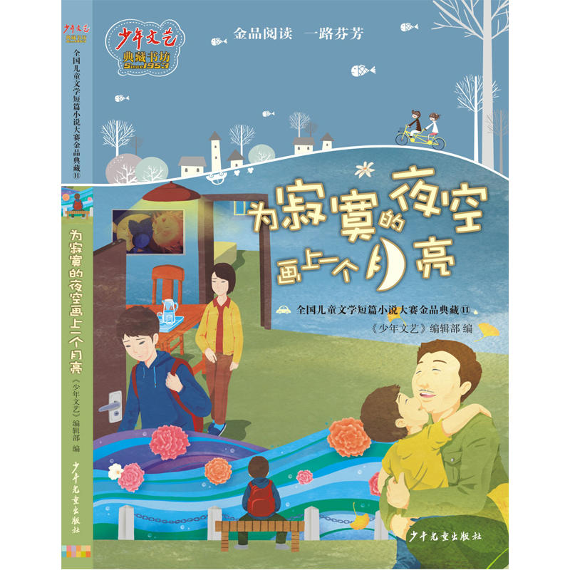 ���į��ҹ�ծ���һ��(g��)����������������ˇ����ؕ���