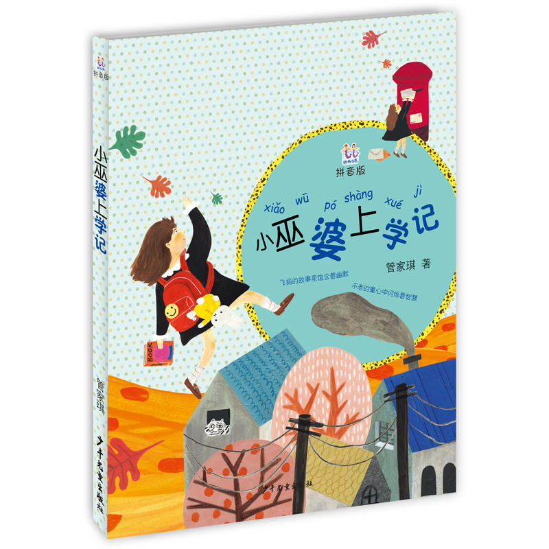 С�����όWӛ