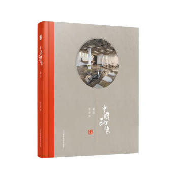 �Ї�ӡ�󡪡��Ƶ�