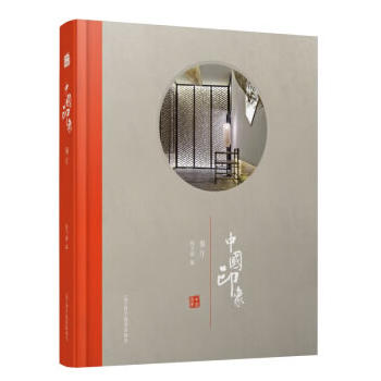 �Ї�ӡ�󡪡��͏d