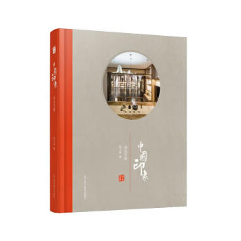 �Ї�ӡ�󡪡��k�����g