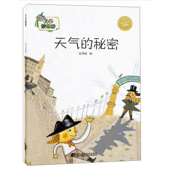 �ƌW(xu��)�����(gu��)����������