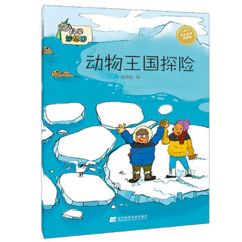 �ƌW(xu��)���������(d��ng)������̽�U(xi��n)