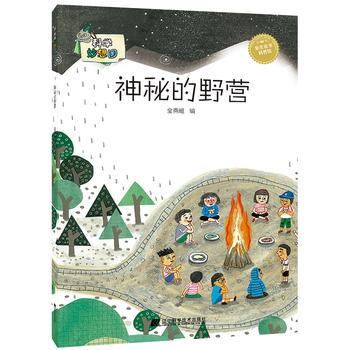 �ƌW(xu��)�����(gu��)�����ص�Ұ�I(y��ng)