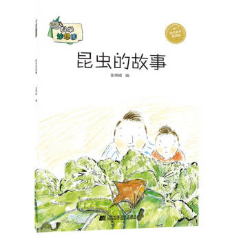 �ƌW(xu��)����������x�Ĺ���