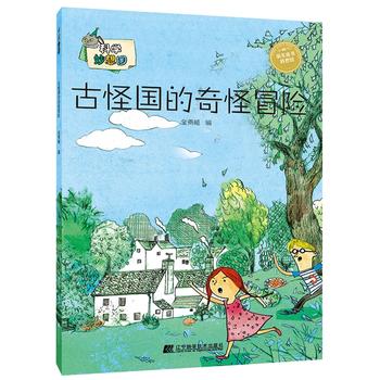 �ƌW(xu��)��������Źև������ð�U