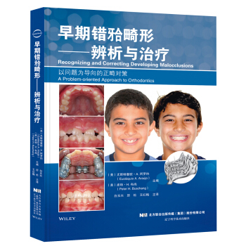 �����e(cu��)�����Σ������c�ί�