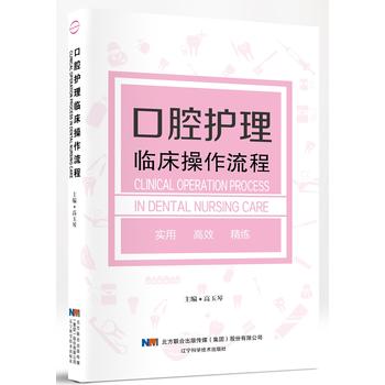 ��ǻ�o(h��)���R����������